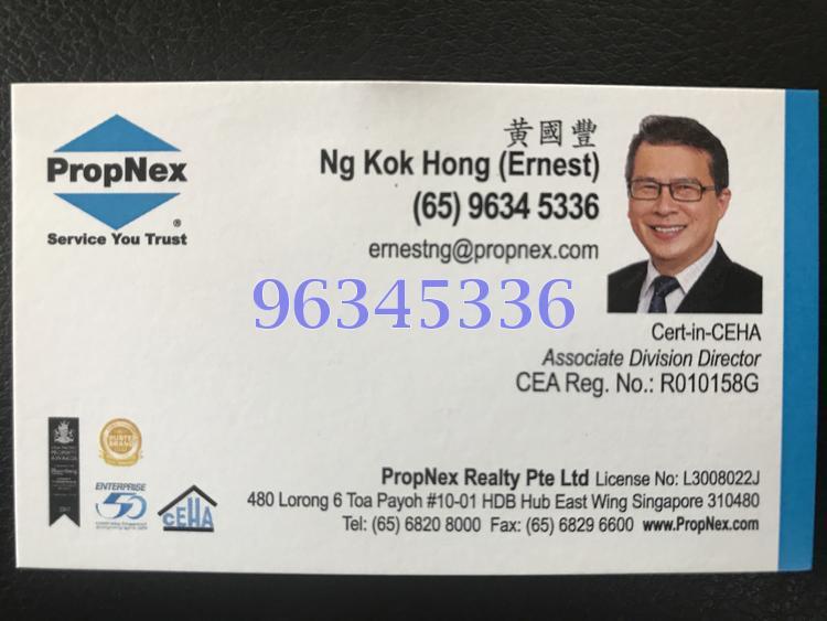 Bedok Residences (D16), Apartment #143753282